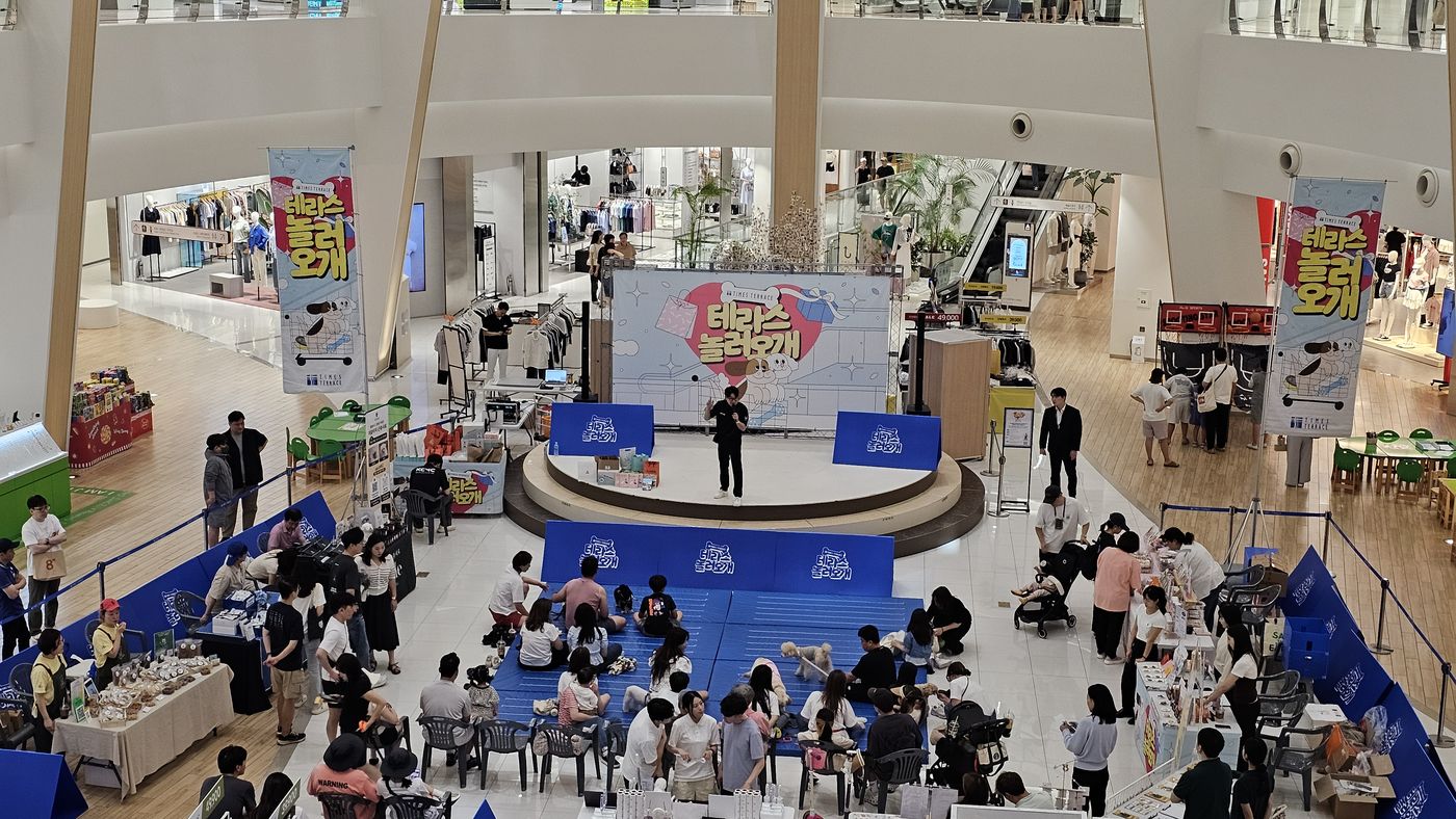 위드애니멀이 운영한 반려동물 행사 현장